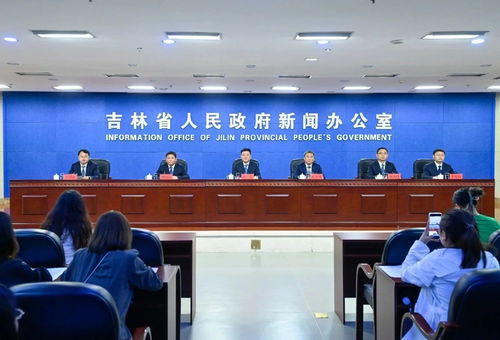 江城吉林奋楫争先 打造省域副中心城市凤凰网吉林 凤凰网