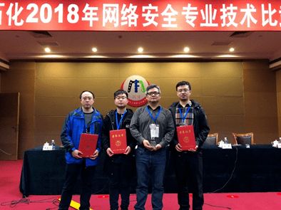 我们 职 要你