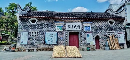 游朴故里 古韵绵长 探秘柘荣县黄柏乡上黄柏村的人文底蕴