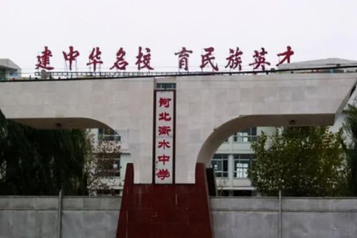 清华丘班2021名单引热议，衡中零入选成舆论焦点